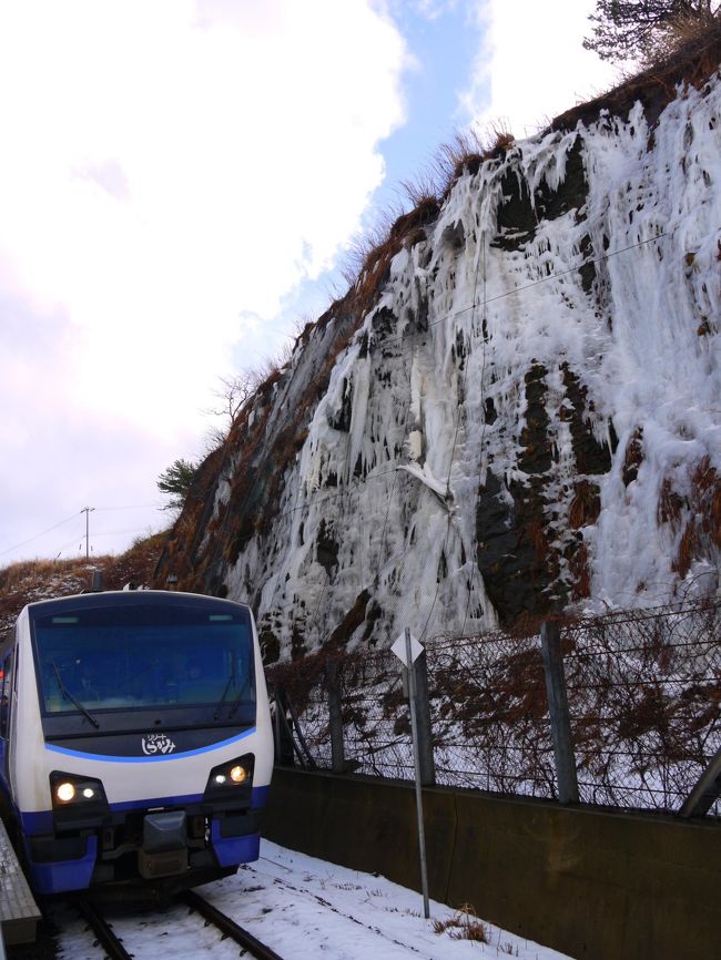 17 18の年越し旅行 青春18きっぷで行く 雪の世界の温泉旅 その5 リゾートしらかみ青池号で五能線を楽しむお正月 五所川原 青森県 の旅行記 ブログ By S T E Pha N I Eさん フォートラベル 17 18の年越し旅行 青春18きっぷで行く 雪の世界の温泉旅 その5 リゾートしらかみ青池号で五能線を楽しむお正月 五所川原 青森県 の旅行記 ブログ By S T E Pha N I Eさん フォートラベル