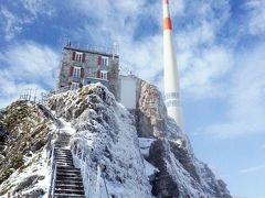 雪と氷の世界、名峰センティス山へ　秋の風物詩ドイツ・スイスの旅7-1