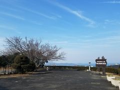 伊勢鳥羽ノ山物語（祖父母&孫旅）