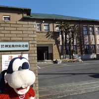 グーちゃん、両毛線を旅する！（桐生「桐盛館」麦飯石の湯に感激！編）