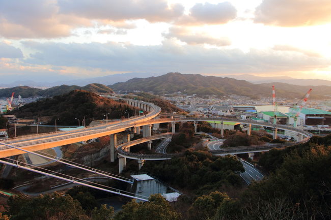 【旅の目的】<br />主要都市の視察／来島海峡アイランドホッピング／宇和島の鯛めし<br /> <br />【主な視察先の市町村名】<br />▼前泊：2月8日(木)<br />松山市<br />▼1日目：2月9日(金)<br />内子町・大洲市<br />▼2日目：2月10日(土)<br />宇和島市<br />▼3日目：2月11日(日)<br />今治市<br />▼4日目：2月12日(月・祝)<br />松山市<br />