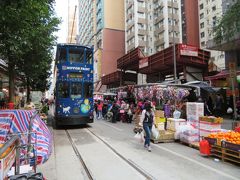 冬タビ、ふらっと香港★　～①トラムに乗って街歩き♪