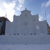 さっぽろ雪まつりと北海道７つの冬物語① 雪まつり～十勝川国際ホテル筒井と十勝川彩凛華祭り