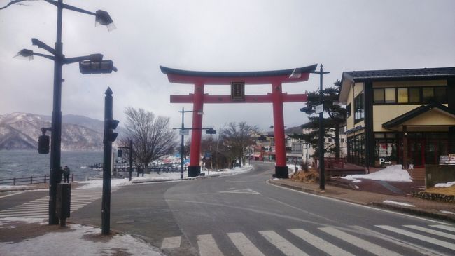 栃木県 奥日光で雪見露天風呂と素敵な夜 (6-2) 中禅寺湖畔で昼食と散策