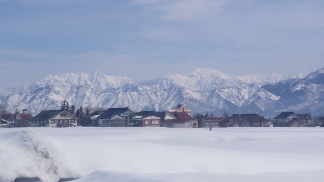 四季を通した越後湯沢の魅力を季節ごとにシリーズとして伝えていこうとしていますが、今回は番外編。2月の3連休で温泉とスキーを楽しみましたので、そのご報告。越後湯沢駅でビットコインの両替ができると知った時にはちょっと驚きました。