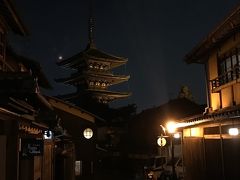 京都八坂の塔