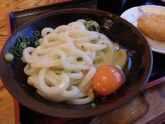 2018.02 四国バースデー切符の旅（１）讃岐うどんめぐり