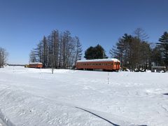 冬の北海道 列車で一周の旅 ～4日目 帯広で幸福駅へ～