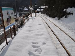 2018年2月おとなびパスの旅3（レンタカーで三江線駅めぐりPt1）