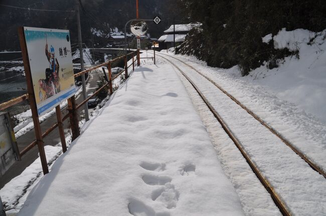 2018年2月おとなびパスの旅3（レンタカーで三江線駅めぐりPt1）