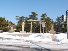 大雪の島根旅行その３　出雲大社と島根県立古代出雲歴史博物館