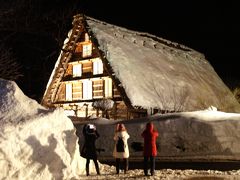 幻想的な雪景色「白川郷」！！高山の高台に佇む五つ星の宿「ホテルアソシア高山リゾート」に憩う