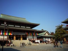 お城と寺社仏閣巡りの旅 鹿島神宮＆成田山新勝寺＆佐倉城篇