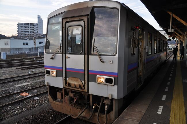 2018年2月16日から18日にかけて、おとなびパスを使って鉄道旅行してきました。<br /> 第一目的は、2018年3月限りで廃止される三江線の駅めぐりをすること、三次でレンタカーを借りました。<br /> 残念ながら、三次-浜原は雪の影響等で運休となっていました(2018年2月24日全線復旧)が、今回は車で回る駅めぐりだったので。(笑)<br /> 最終日も早起きして、1988年5月以来30年ぶりとなる美祢線に乗りに行きます。