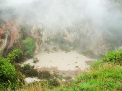 ニュージーランド北島　娘と二人旅　タウポ3日目