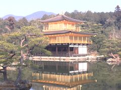 金閣寺から北野天満宮まで歩いて見ました