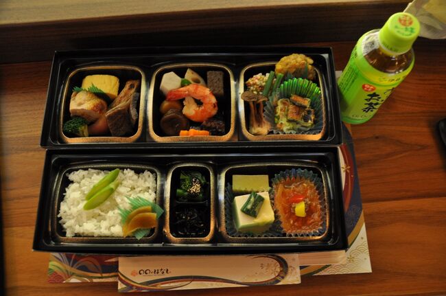 2018年2月16日から18日にかけて、おとなびパスを使って鉄道旅行してきました。<br /> 第一目的は、2018年3月限りで廃止される三江線の駅めぐりをすること、三次でレンタカーを借りました。<br /> 残念ながら、三次-浜原は雪の影響等で運休となっていました(2018年2月24日全線復旧)が、今回は車で回る駅めぐりだったので。(笑)<br /> 川棚温泉駅から、「〇〇のはなし」号後篇です。
