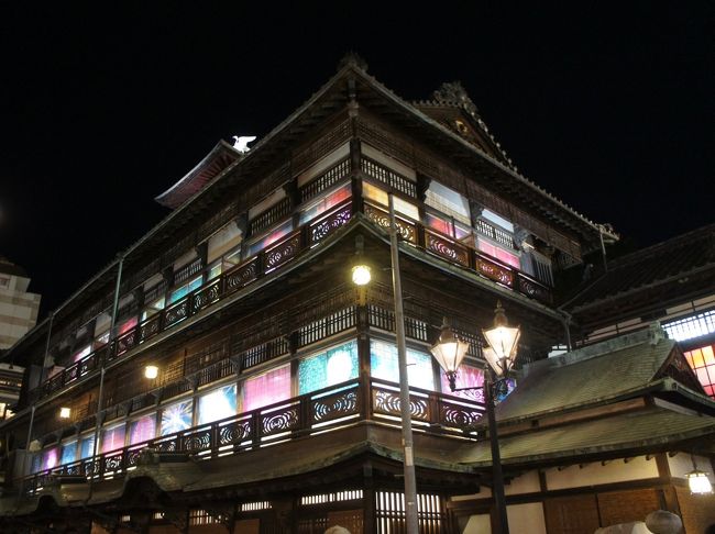 愛媛旅行2日目は、料理がとっても美味しい大和屋別荘に泊まり、道後の湯を楽しみつつ、昔ブラタモリで紹介していた伊佐庭如矢(いさにわともや)氏の道後温泉の街づくりと加藤嘉明氏の松山の街づくりの様子を現地で実感してきました。