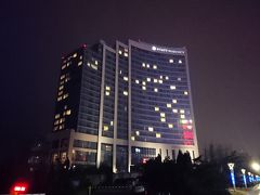 Hyatt Regency Qingdao