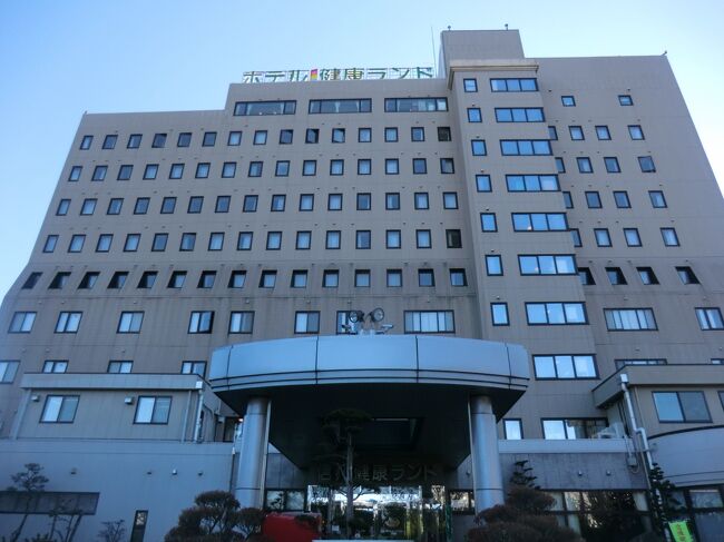 信州ゆこゆこお湯旅 その3 信州健康ランドで湯ったりのんびりそして 執筆活動 松本 長野県 の旅行記 ブログ By オーヤシクタンさん フォートラベル 信州ゆこゆこお湯旅 その3 信州健康ランドで湯ったりのんびりそして 執筆活動 松本 長野県 の旅行記 ブログ By オーヤシクタンさん フォートラベル