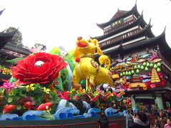 上海5★新年快樂！旧正月間近の上海へ　ランタンフェスティバル　～豫園新春民俗芸術灯会～