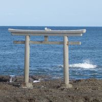 ＜大洗＞　あんこうを食べに大洗と茨城空港立ち寄り