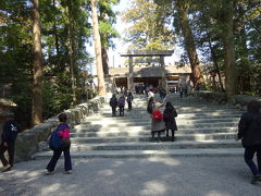 三家族で子連れ三重旅行