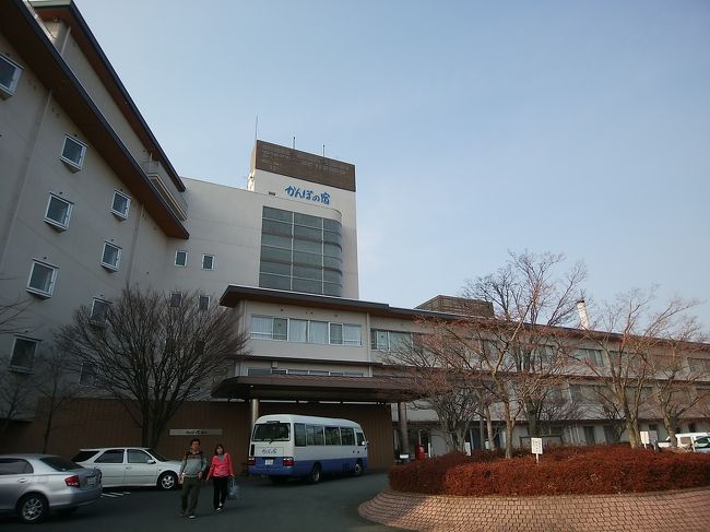 久しぶりに家族が揃いました。<br />ゆっくり温泉にでも浸かって心と身体を癒やしました。