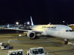 JAL B787-9(SS9) ビジネスクラス"SKY SUITE"搭乗記・成田‐シドニー(JL771) / Review: Japan Airlines(JAL) B787-9 Business Class "SKY SUITE" Tokyo-Sydney 