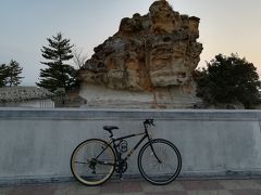 【2018】クロスバイク利用◆初アワイチしてきた【自転車旅行】(2/3)