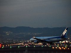 JAL(日本航空) 那覇.大阪 ３日間 ③ ～飛行機撮影スポット！千里川の土手 特集～