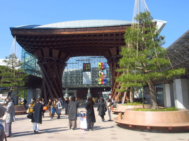 金沢のグルメ旅 1 金沢 石川県 の旅行記 ブログ By しんちゃんさん フォートラベル 金沢のグルメ旅 1 金沢 石川県 の旅行記 ブログ By しんちゃんさん フォートラベル