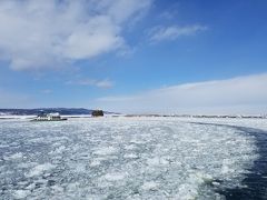 極寒の北海道へ3泊4日②～流氷ウォークとおーろら号