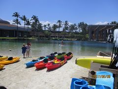 Hilton Waikoloa Village