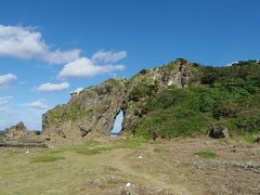 癒しの久米島旅行記(5)