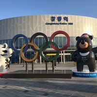 2018平昌オリンピックの旅　１