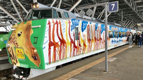 ラストランの前に一足早く旭山動物園号（乗車編）』旭川(北海道)の旅行