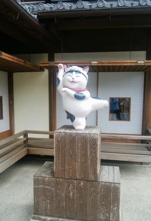 伊勢神宮　木製動物彫刻 12体セット 伊勢神宮 木製動物彫刻 12体セット （伊勢のおはらい町とおかげ