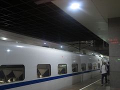 寝台新幹線とグランクラスで上海北京を往復2泊3日中国鉄道旅行　エアチャイナ利用