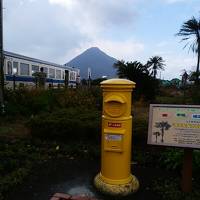 鹿児島市内、 JR＆バスで行った西大山駅＆たまて箱温泉、桜島