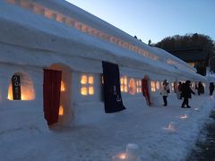 早春の寒河江・西川町の美味い料理三昧と月山志津温泉「雪旅籠の灯り」を訪ねた