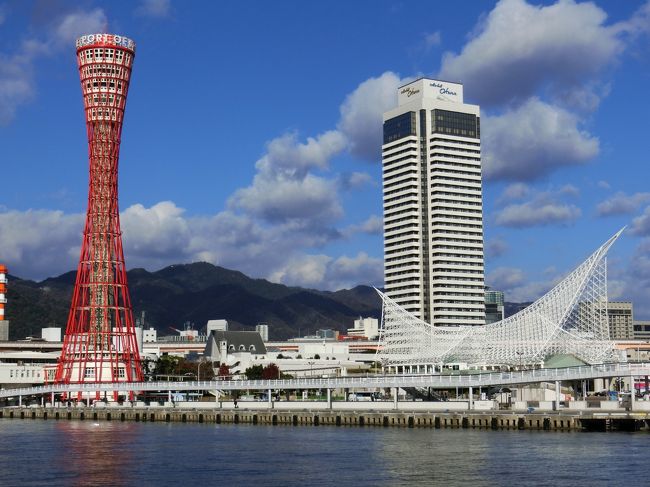 全国47都道府県を制覇する旅～明石・姫路・神戸(2/2)