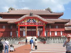 沖縄旅行　１（首里城公園とその周辺）