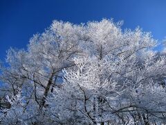 雪山