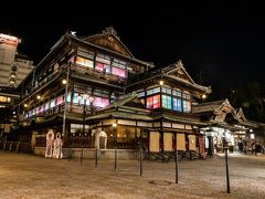 愛媛旅行~下灘駅~道後温泉~松山城　②