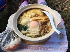 秘境飯&#8252;︎ 鍋割山荘の鍋焼きうどん