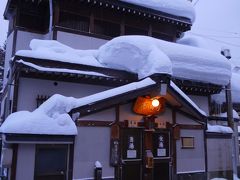 2017→2018の年越し旅行【青春18きっぷで行く　雪の世界の温泉旅】その８『この旅ラストの温泉地は野沢温泉！　５湯め・野沢温泉』