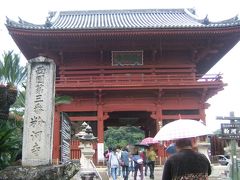 近くにある古刹　粉河寺(こかわでら)