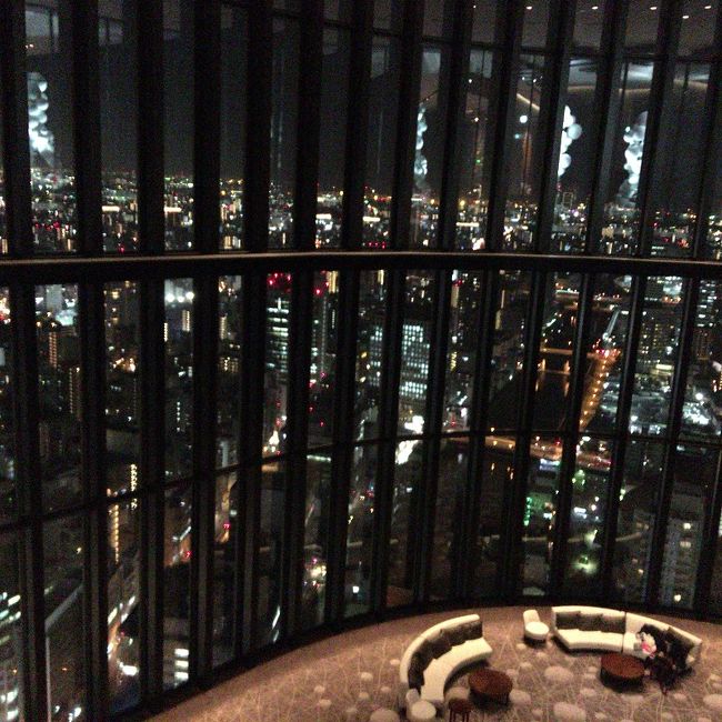 所用で大阪に行ってきました。<br />宿泊したコンラッド大阪の記事をアップします。<br /><br />お部屋は最上階（37階）のツインプレミアムデラックスルームです。<br />