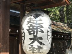 滋賀大津・近江国 一宮 建部大社